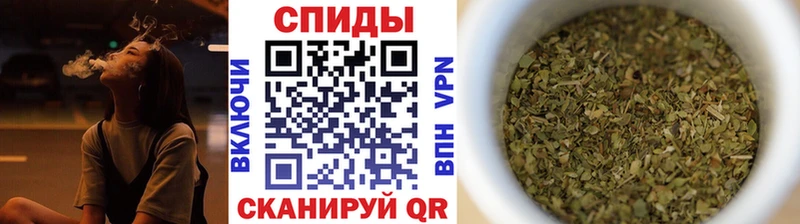 как найти закладки  mega tor  Бутират 99%  Грайворон 