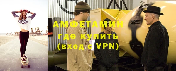 мяу мяу мука Билибино