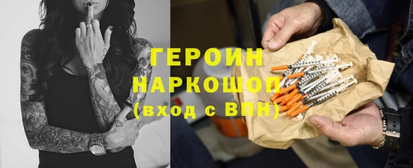 MDMA Беслан