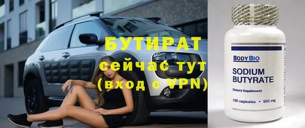 кокаин VHQ Нея