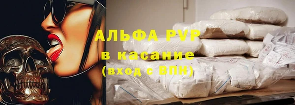 MDMA Беслан