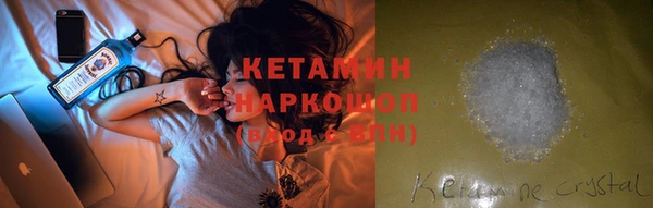 a pvp Нефтегорск