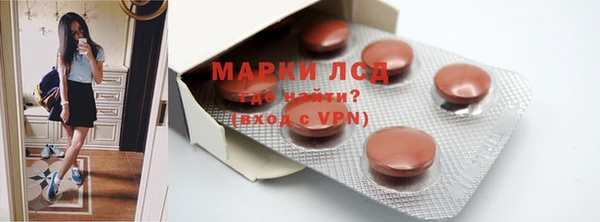 MDMA Беслан