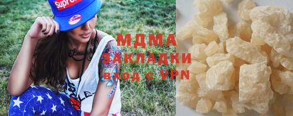 a pvp Нефтегорск
