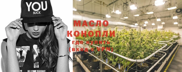 кокаин VHQ Нея