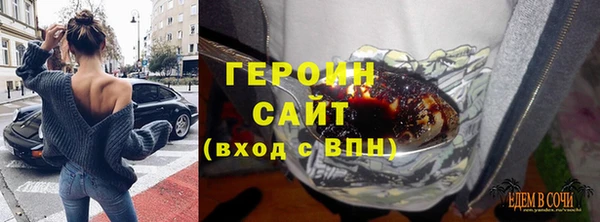 MDMA Беслан