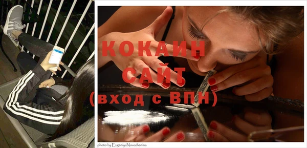 MDMA Беслан
