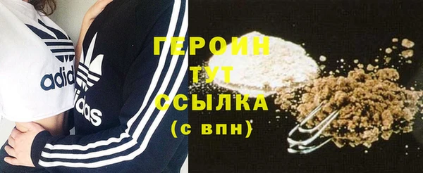 a pvp Нефтегорск