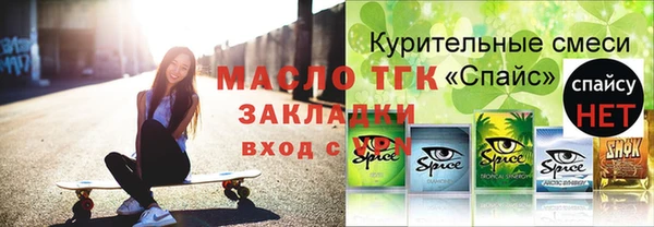 кокаин VHQ Нея