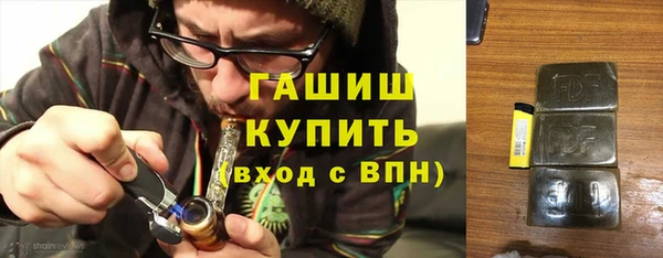 мяу мяу мука Билибино